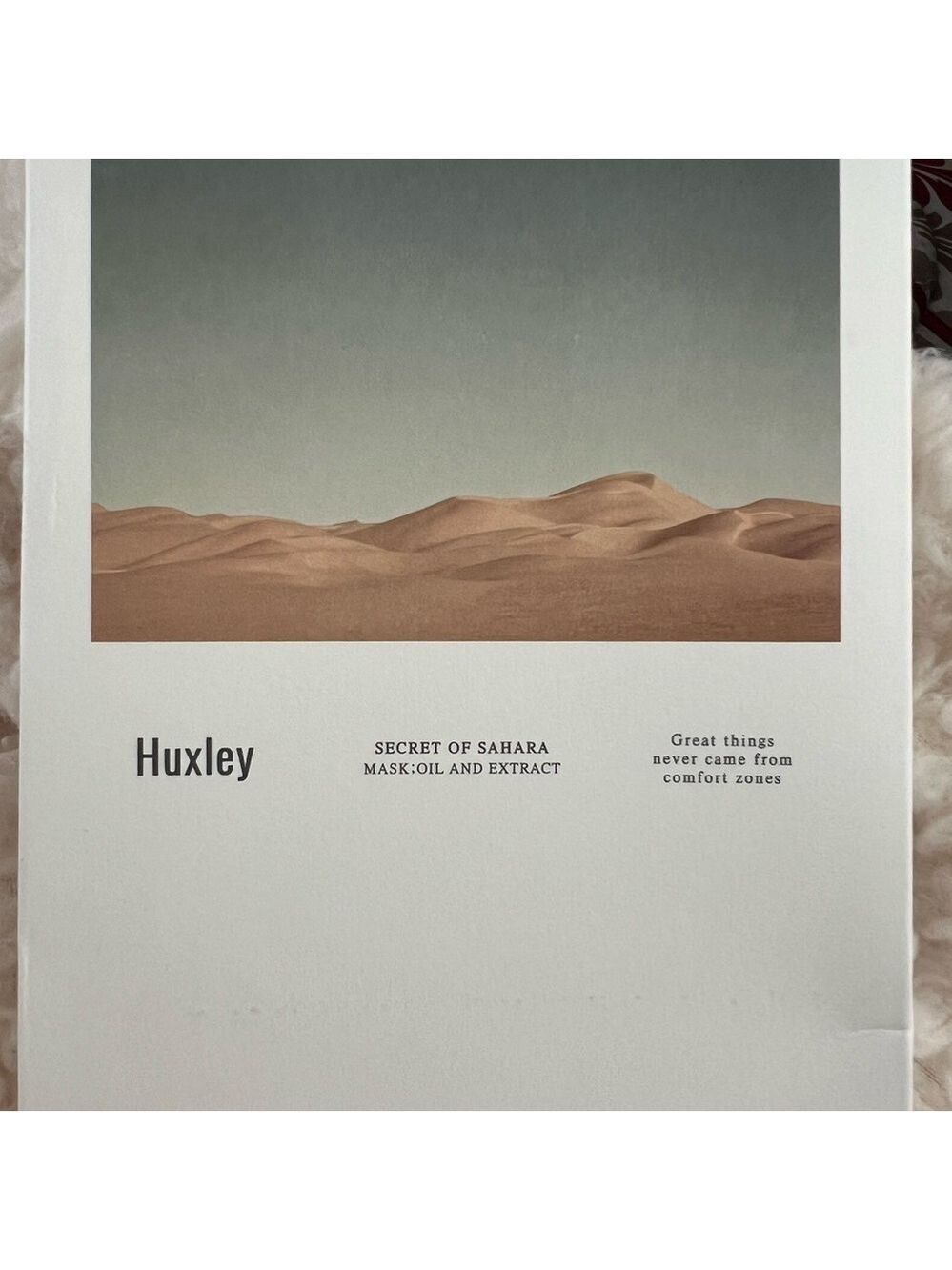 Huxley Secret of Sahara Mask Oil Extract 3 Sheets - Picture 2 of 3